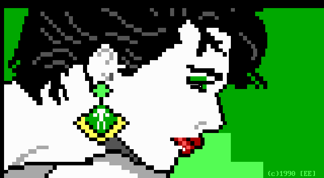 ANSI Art picture of a face